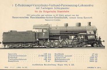 HANOMAG AK 1 E Heißdampflokomotive