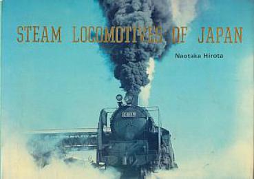 Steam Locomotives of Japan