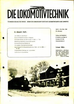 Die Lokomotivtechnik Heft 6 / 1968