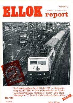 Ellok Report Heft 10 / 1978