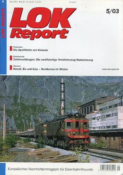 Eisenbahn-Sammlershop - Lok Report Heft 05 / 2003