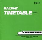 Railway Timetable Japan 1986 / 1987